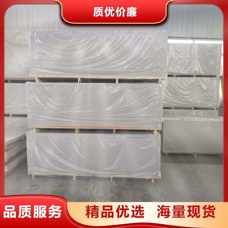 放射科钡板施工质保时间长