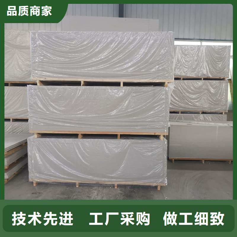 DR普放科机房硫酸钡板信誉好厂家