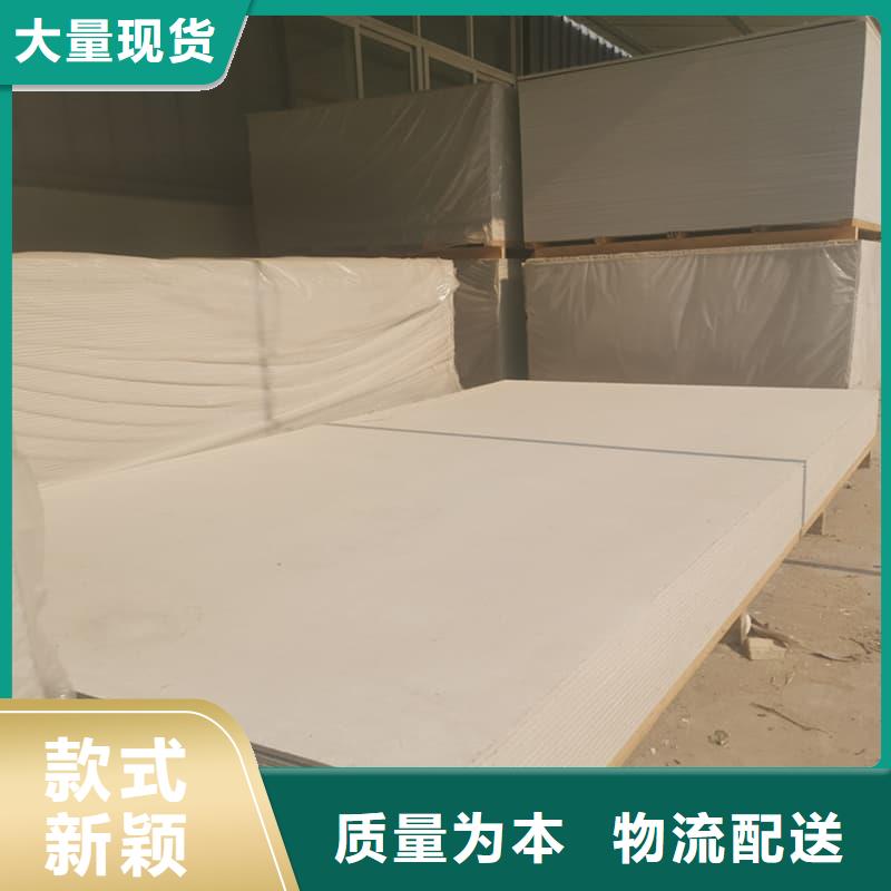 专业销售射线辐射防护板厂家