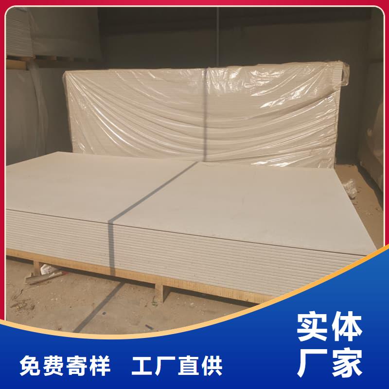 医院防辐射钡板厂家-点击领取样品
