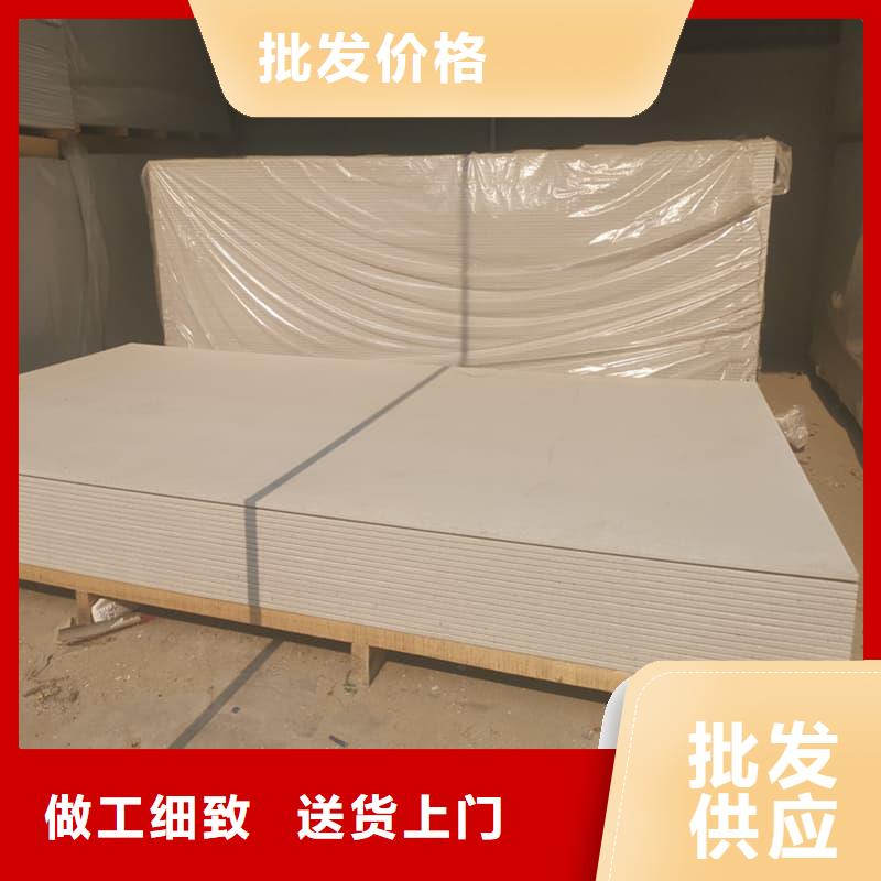 销售射线辐射防护板的本地厂家