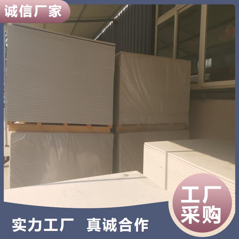 选购防辐射硫酸钡板产品-实体厂家可定制