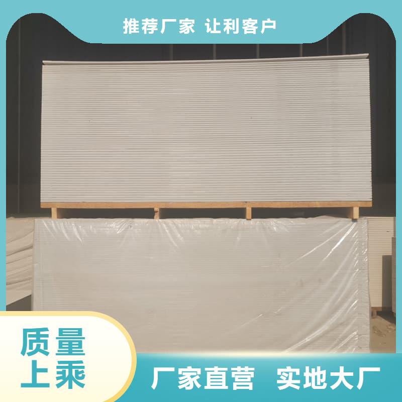 防辐射硫酸钡板产品、防辐射硫酸钡板产品厂家