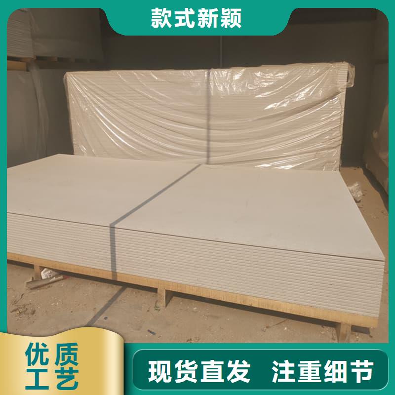 批发CT普放科机房硫酸钡板_厂家