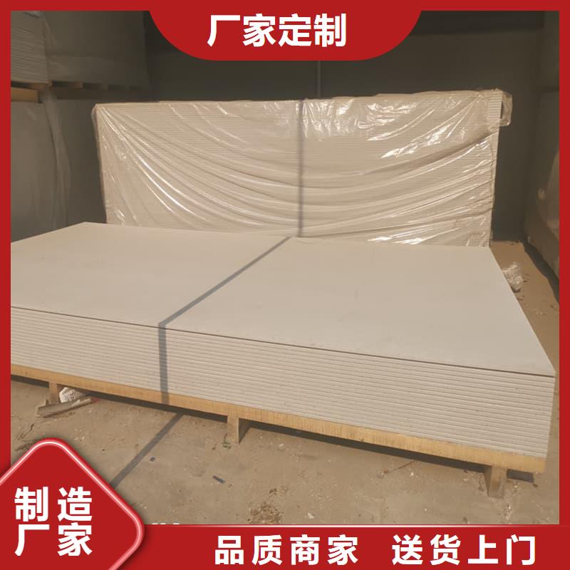 防辐射钡板15mm厂家价格低