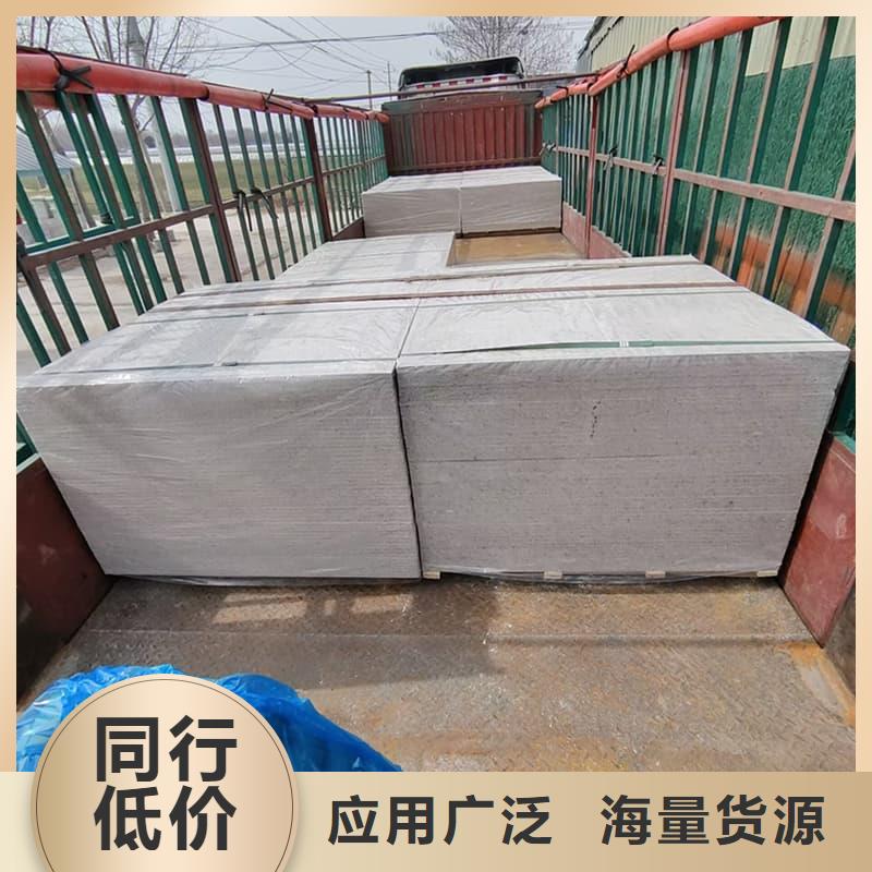 医院防辐射钡板-供应厂家