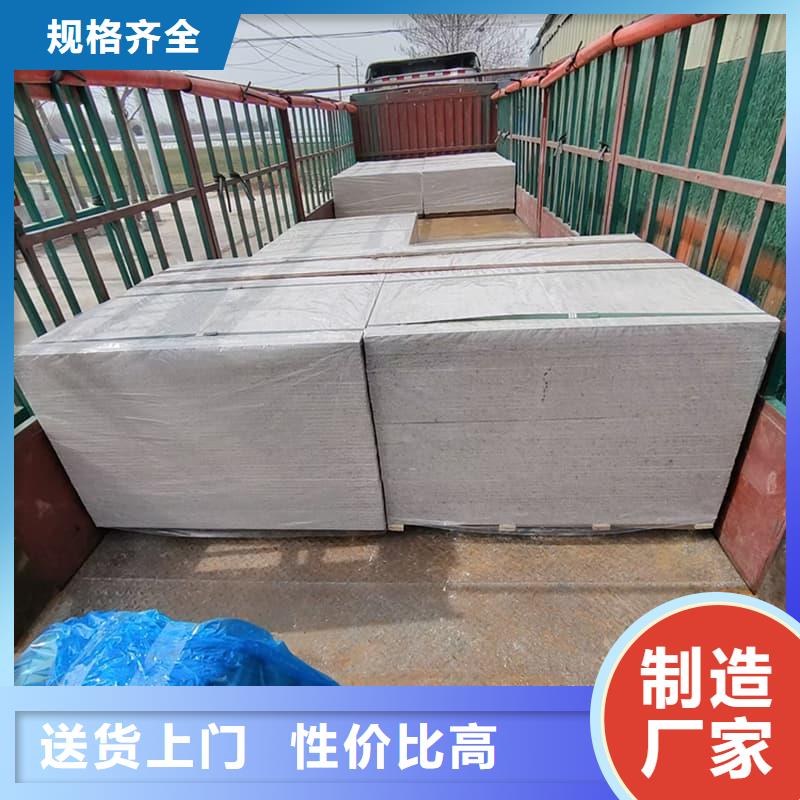买射线辐射防护板选择实体厂家
