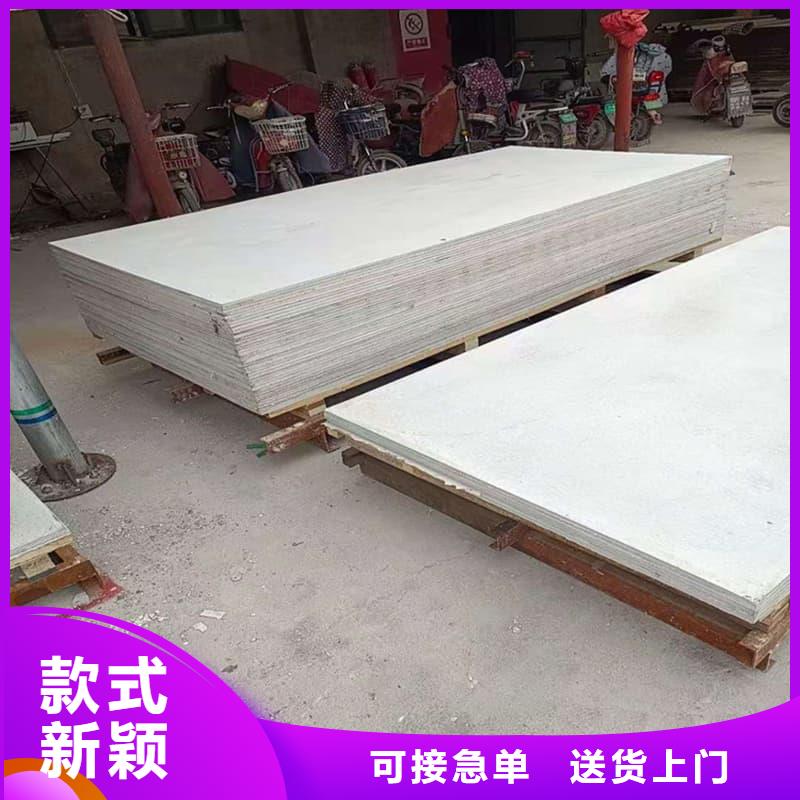 医用硫酸钡板厂家-高品质