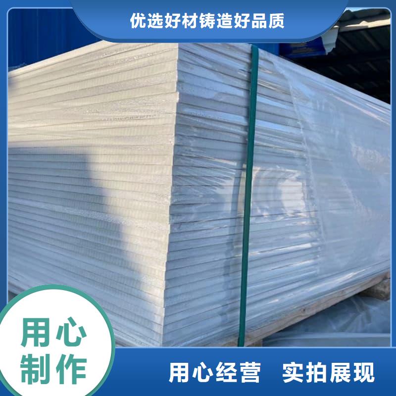 射线辐射防护板厂家-博瑞达有限公司