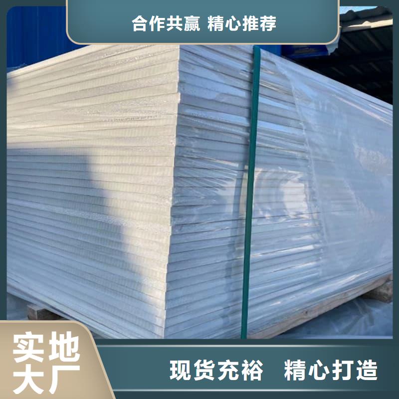 医院防辐射钡板制作商
