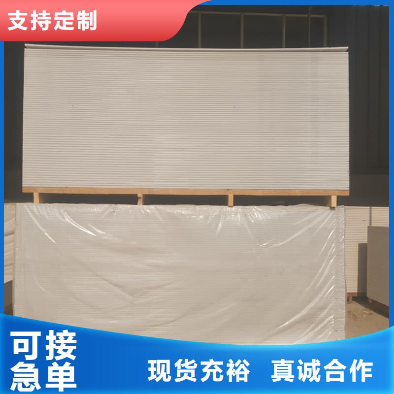 DR普放科机房硫酸钡板低报价