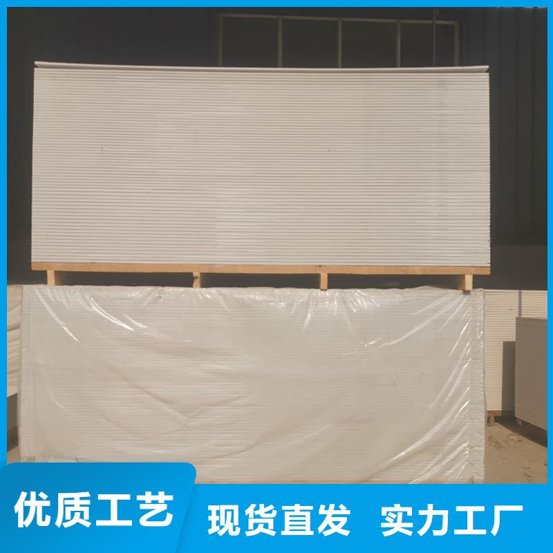 防辐射钡板15mm经验充足