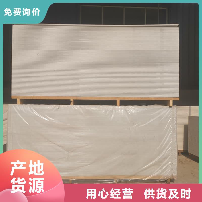 防辐射钡板15mm厂家-点击领取样品