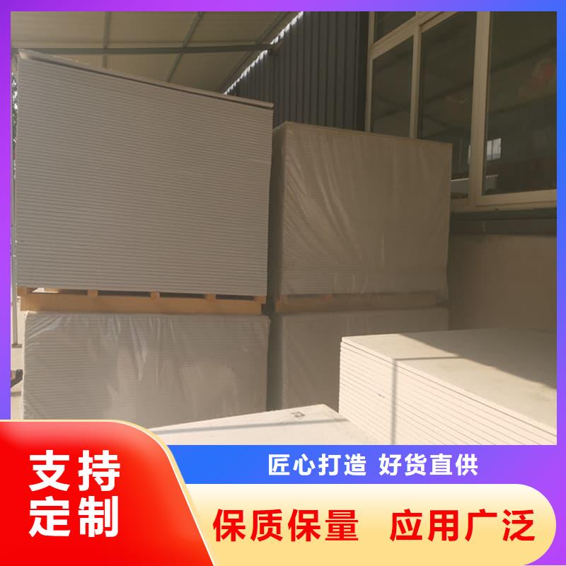 医用硫酸钡板厂家优势