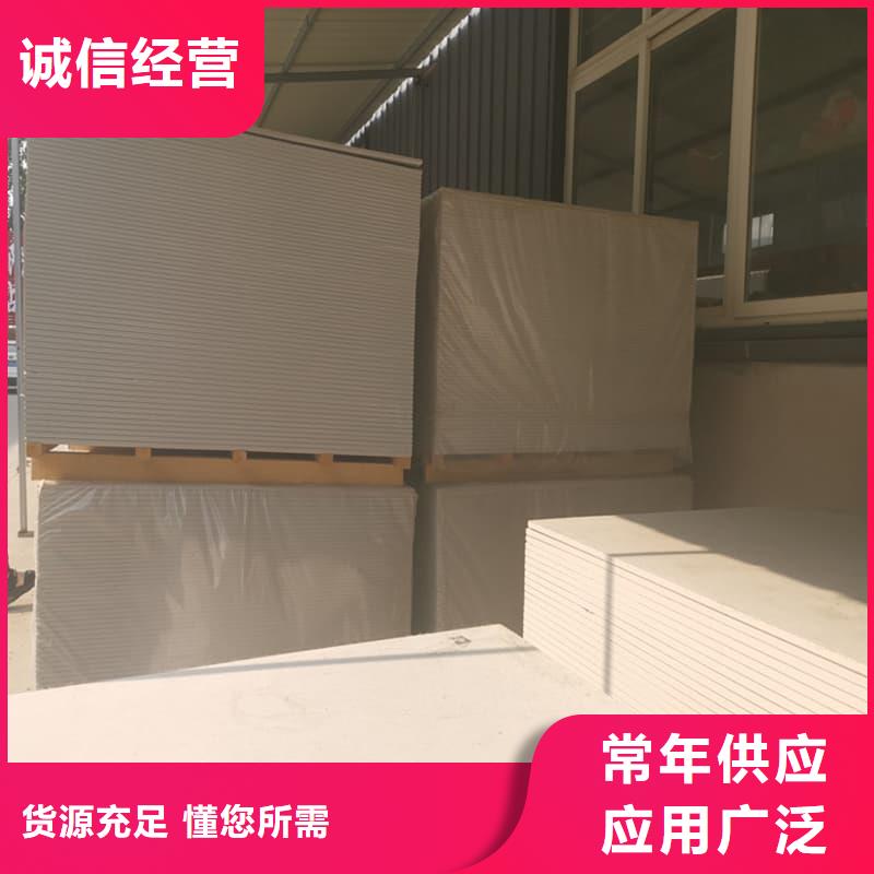医用防辐射硫酸钡板货源足