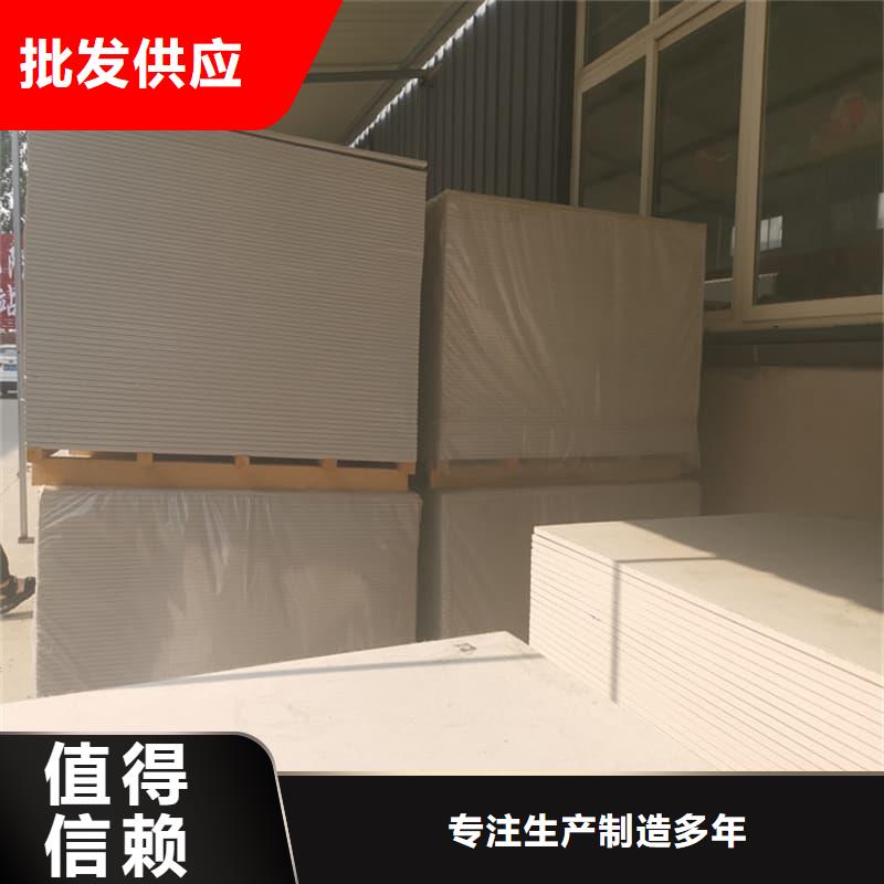 价格行情:防辐射钡板15mm