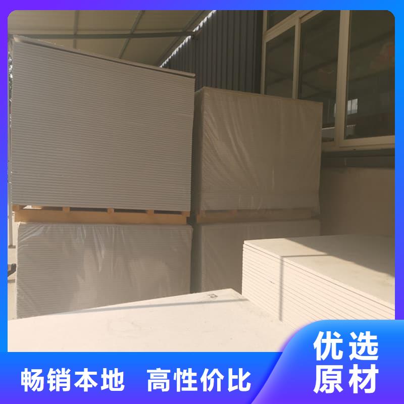 优选：射线辐射防护板批发商