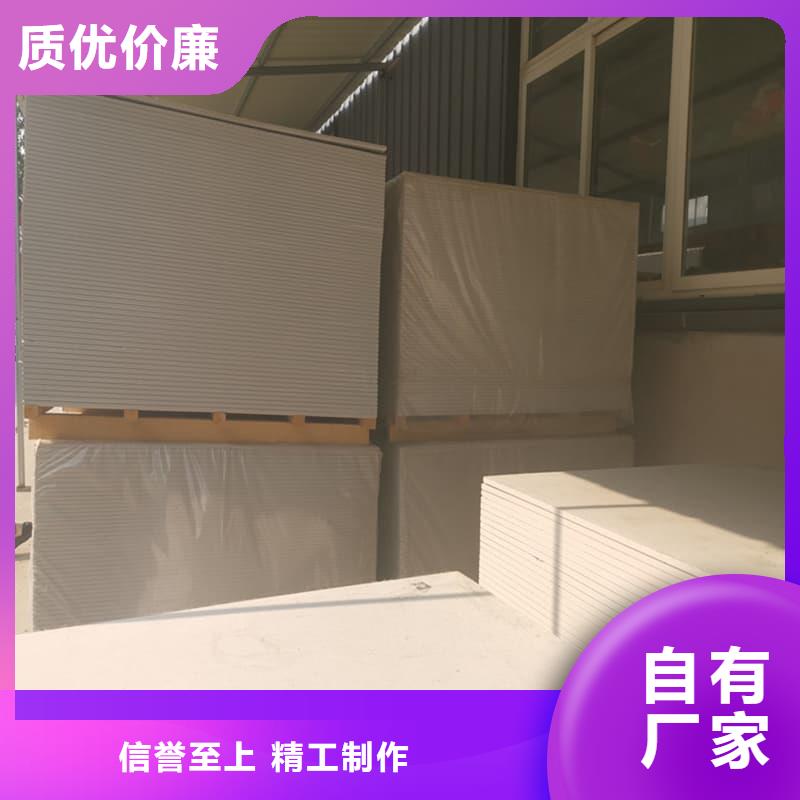 现货供应放射科钡板施工