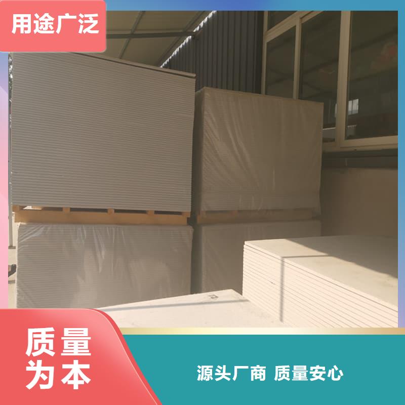 选购射线辐射防护板-实体厂家可定制