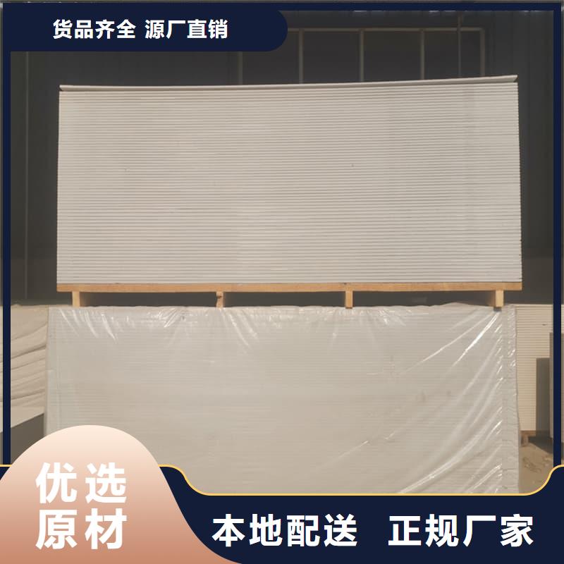 放射科钡板施工口碑评价