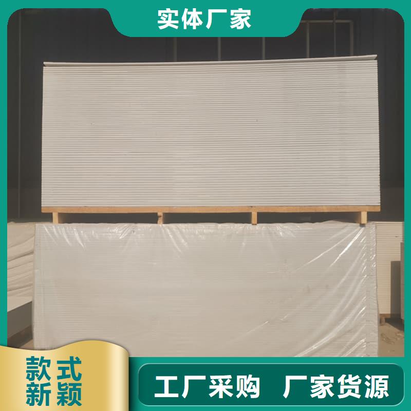 发货速度快的防辐射钡板15mm销售厂家