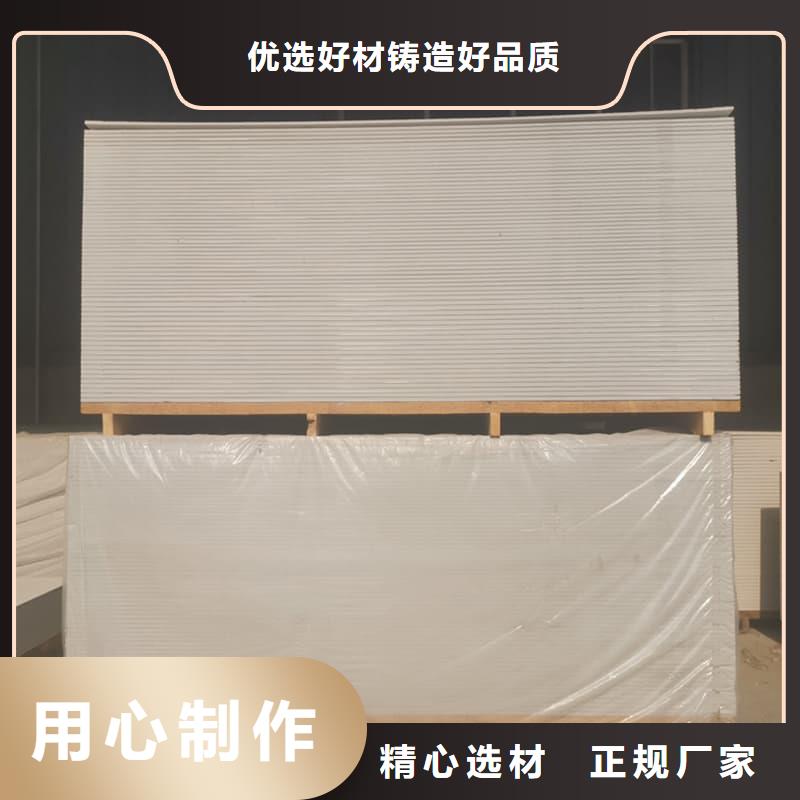 选购射线辐射防护板-实体厂家可定制