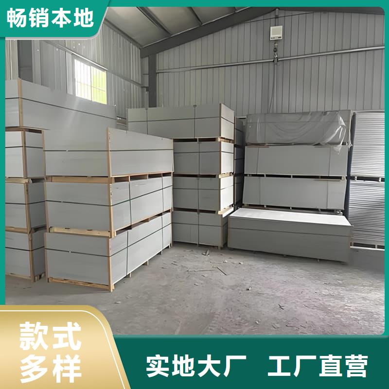 防辐射硫酸钡板产品-防辐射硫酸钡板产品值得信赖