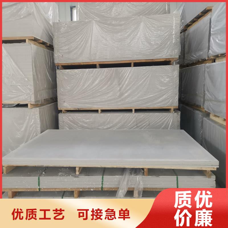 质量优的防辐射钡板15mm供应商