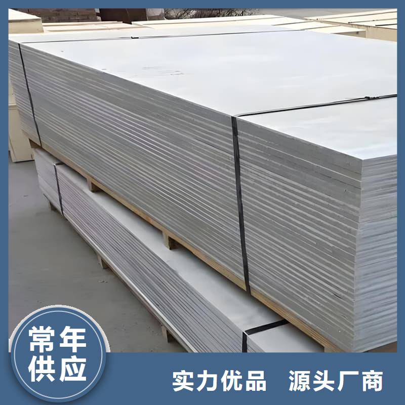 质量好的DR普放科机房硫酸钡板厂家排名