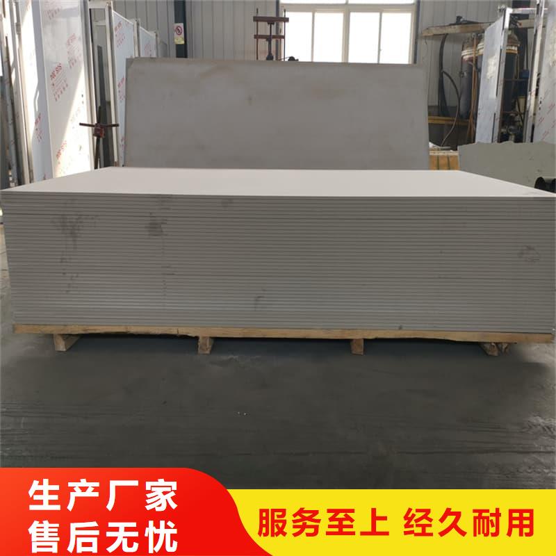 批发x光室防辐射硫酸钡板价格