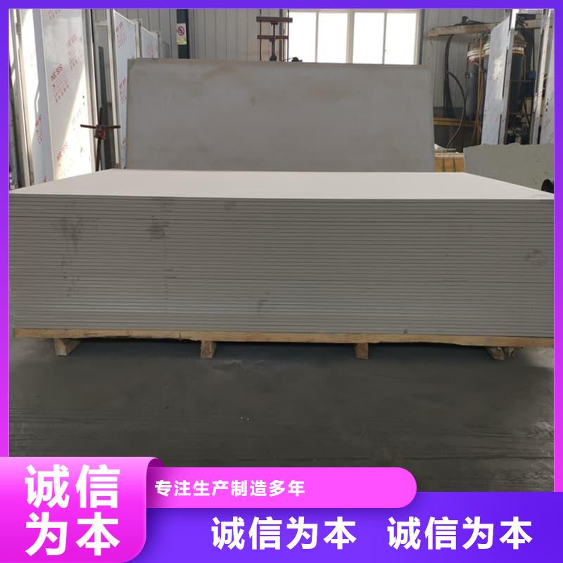 DR普放科机房硫酸钡板低报价