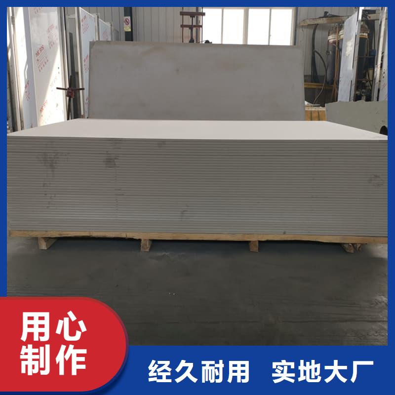 库存充足的射线辐射防护板销售厂家