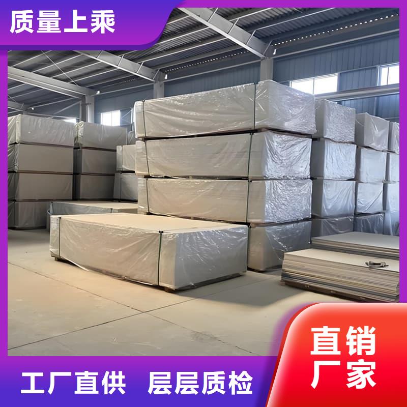 放射科钡板施工 放射科钡板施工价格