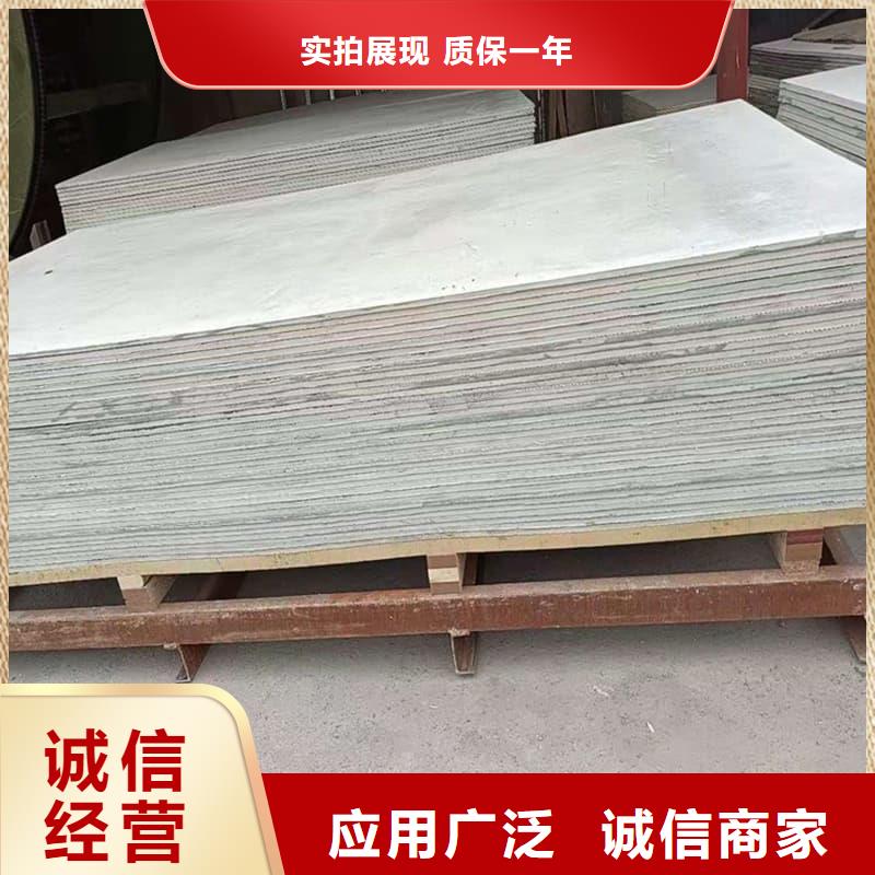 找射线辐射防护板认准博瑞达有限公司