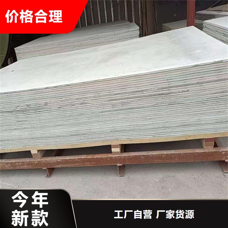 防辐射钡板15mm厂家