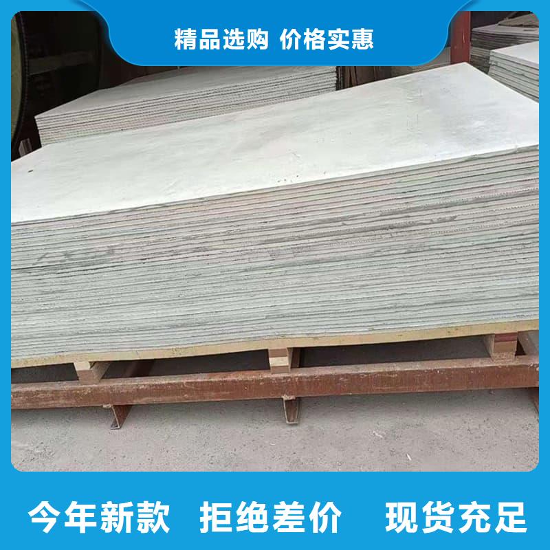 放射科钡板施工质保时间长