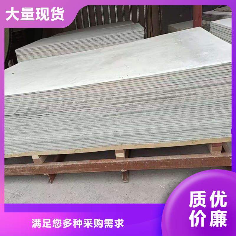 供应DR普放科机房硫酸钡板_优质厂家