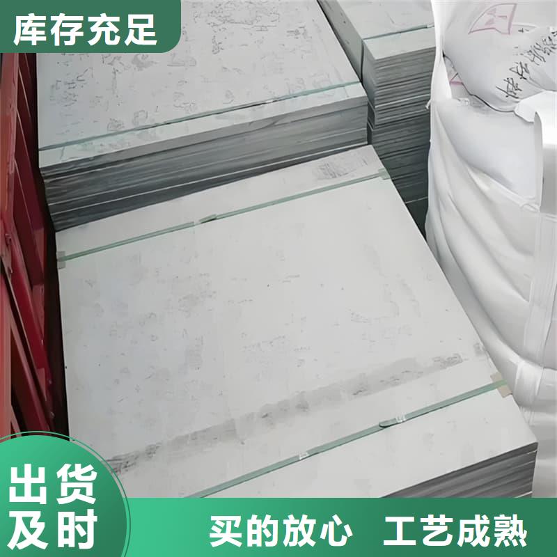 批发CT普放科机房硫酸钡板_厂家