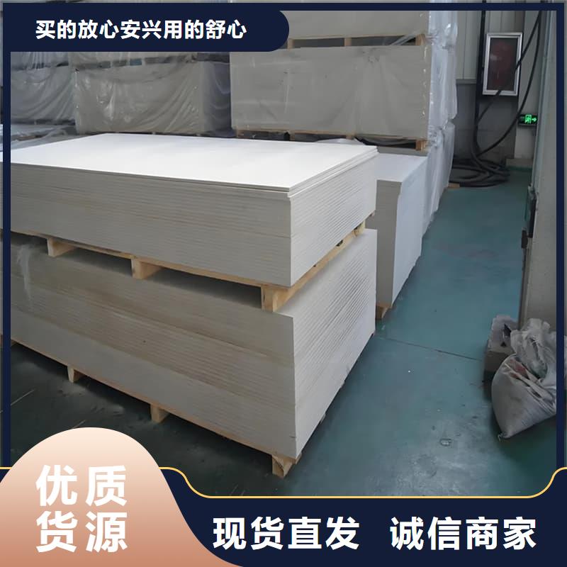 DR普放科机房硫酸钡板信誉好厂家