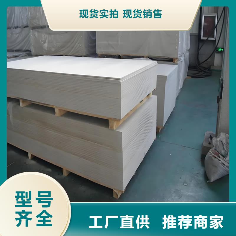 DR普放科机房硫酸钡板低报价