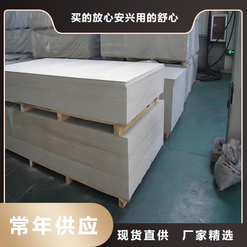 防辐射硫酸钡板产品厂家图片