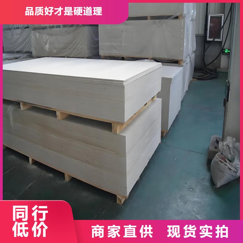 防辐射钡板15mm-可货到付款