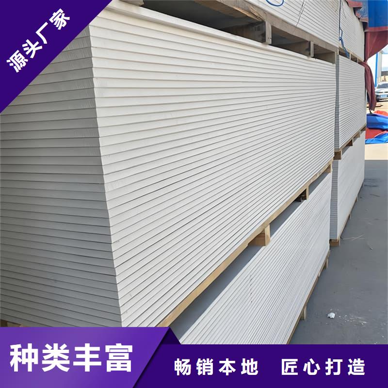 防辐射钡板15mm长期有效
