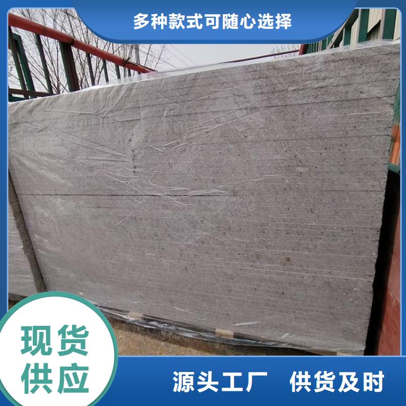 防辐射硫酸钡板产品质量与价格同在
