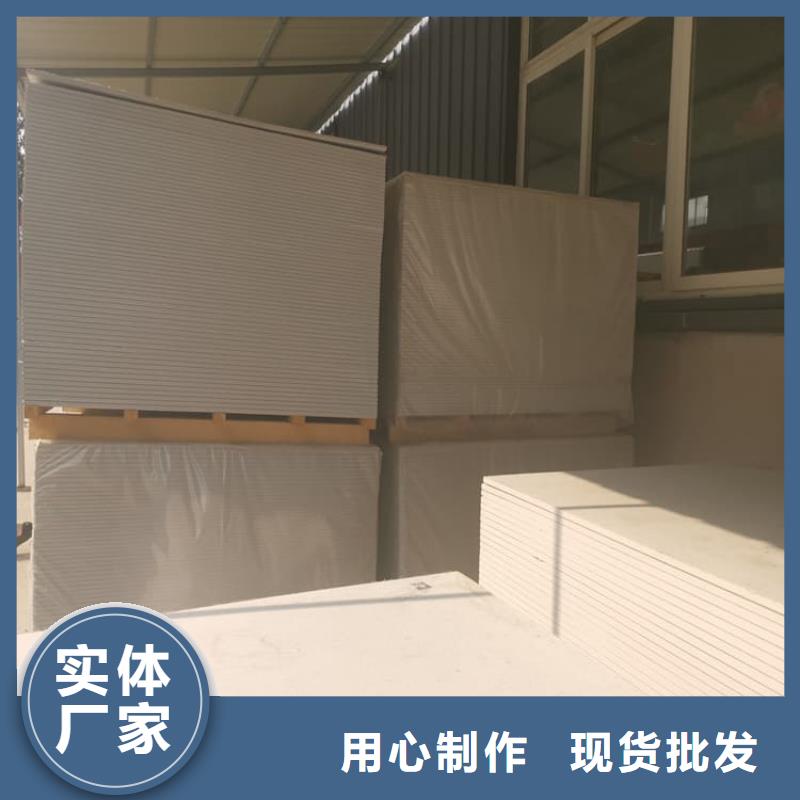 医用防辐射硫酸钡板老品牌高品质