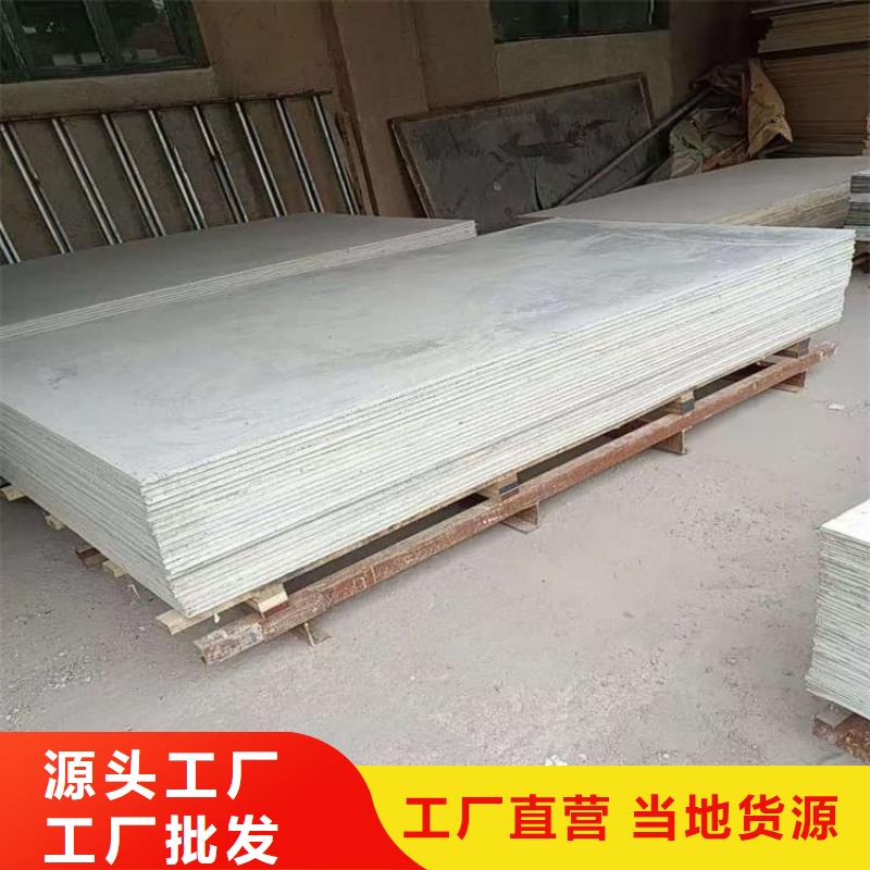 质优价廉的医院防辐射钡板生产厂家