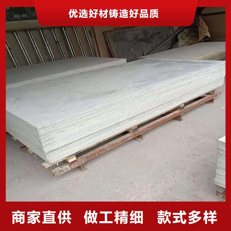 医用硫酸钡板备货充足