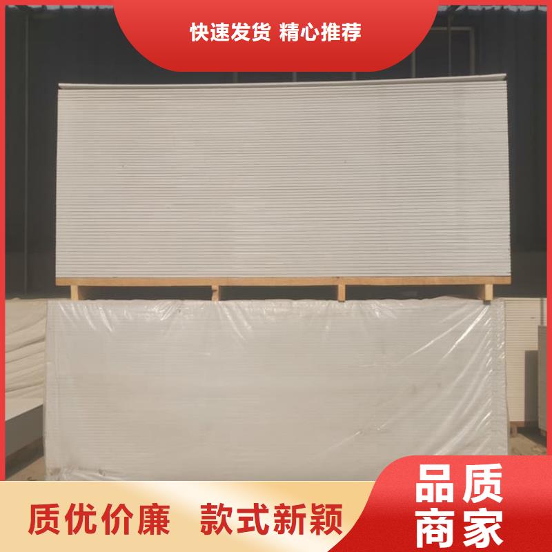 质量优的防辐射钡板15mm供应商