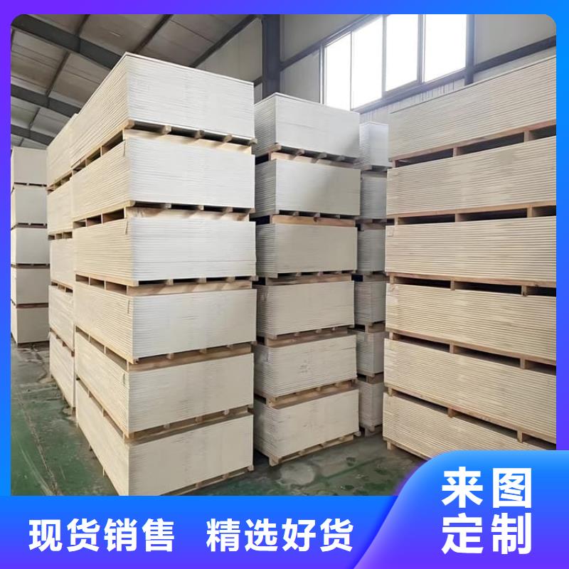 防辐射硫酸钡板产品周期短价格优