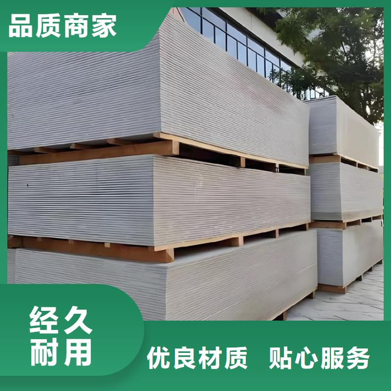 生产放射科钡板施工的实体厂家